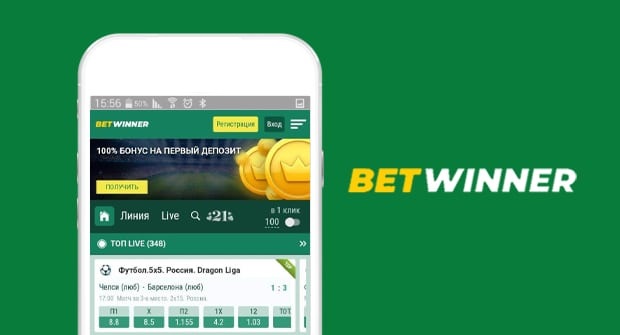 betwinner guide pratique pour parieurs en ligne en RDC et ailleurs betwinner guide pratique pour parieurs en ligne en RDC et ailleurs
