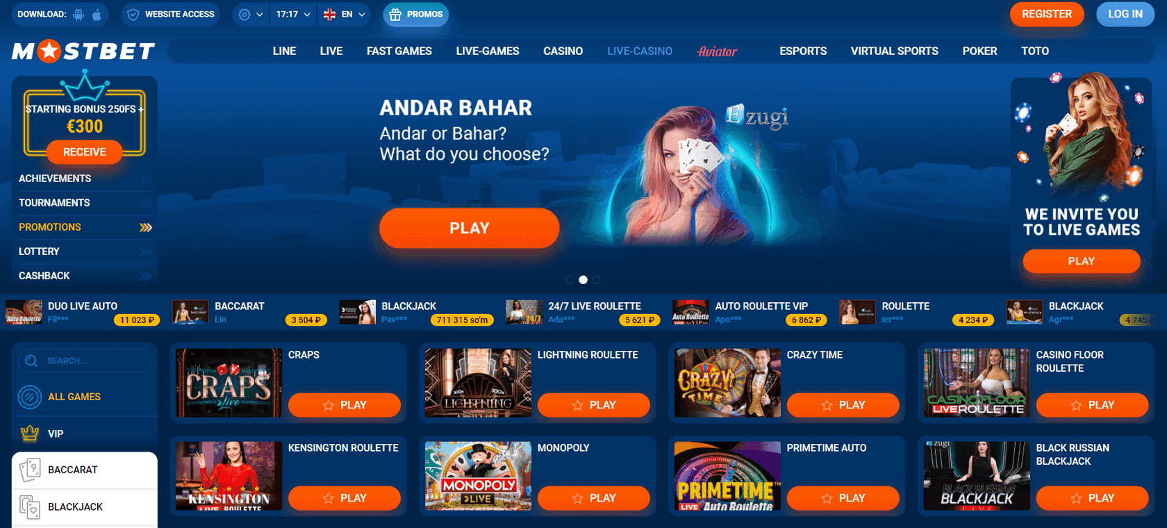 Mostbet Bd Is Legal Bookmaker In Bangladesh Bhagwan Mahavir Universit